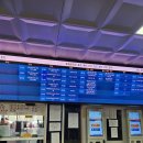 서산공용버스터미널 | 서산 공용버스터미널에서 전국 어느 곳도 갈 수 있다.