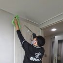백운세탁 | 입주청소 하얀손길 , 의왕 백운호수해링턴플레이스 아파트 거주청소 입주청소 후기