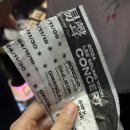 허튼소리 | 2024 이승윤 콘서트 易聲 - 서울 후기