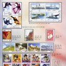 우취문화사
