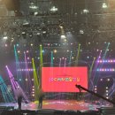 입장-10 | 더 시즌즈 10CM 쓰담쓰담 방청 후기 (자유석·입장·주차 정보)