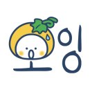세븐일레븐 산천점 이미지