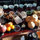 산모음 민박 이미지