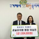 윤슬유치원 이미지