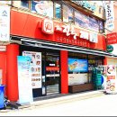더냉면