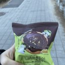 씨유(CU)다산타워점 | cu편의점 이웃집 통통이 두바이초코쿠키 맛 후기, 편의점 두쫀쿠 투어