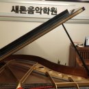 새롬파크 이미지