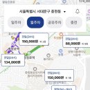 연산5동행정복지센터 이미지