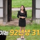 영숙목장 네이버블로그