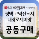 주식회사 가람시스템 이미지