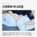 광명종합화장품 | 20대 얼굴 대상포진 후기 생각보다 힘들었던 이유