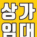 새한프라자 이미지