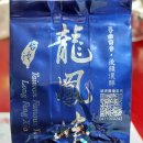 오랜만에 차취(茶醉)를 겪은 번개 차회