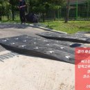 동탄산척로1길 이미지