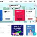 원문로 이미지
