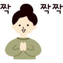 나무향기공방 이미지