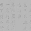 포인텍 이미지
