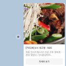 혜성판매(주) 이미지