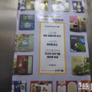 더프라임영수전문학원