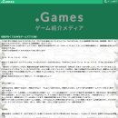 게임뮤지엄 이미지