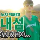 비내섬스케치 이미지