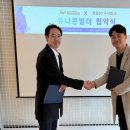 제이엔피 이미지