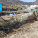 LBA부동산친구공인중개사사무소 이미지