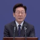이 대통령 “연임 생각 없어…조작기소특검법 진상규명에 집중”﻿ 이미지