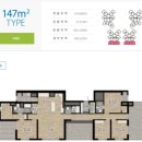 포레나인천미추홀 상업시설 이미지
