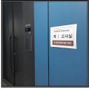 한일영어훈련소학원 이미지