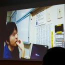 서울대학교 대동물병원 | [세미나 후기] 서울대학교 수의과대학 동물병원 응급의료센터 개소 및 서울특별시 유기동물 응급 구조...