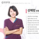 정다운내과 네이버블로그