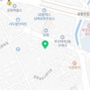 부산대저2동우체국 이미지
