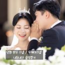 인천 본식 스냅 / 투제이스냅 / 내돈내산 솔직후기