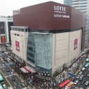 평촌유통 - 안양시 동안구 | 평촌유통