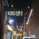 갤러리문래 후기 (★★★강추★★★)