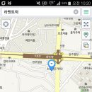 광채실업 네이버블로그