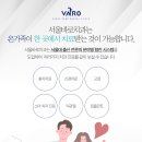 웃음치과기공소 이미지