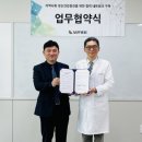 보은병원 이미지