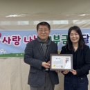 통통어린이집 이미지