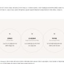 염창환병원 이미지