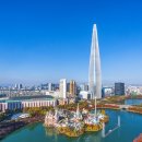 상업용 27 이미지