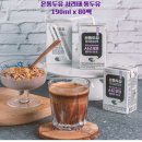 (주)서울에프엔비