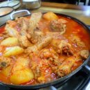 정아식당