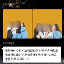 오마이펑키 이미지