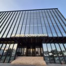 호텔동방사우나 이미지