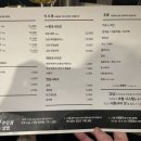 교담길 이미지
