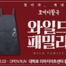 풀빛극장 이미지