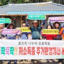 해결자원건설 이미지