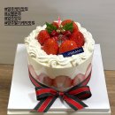 데일리24마트 영주점 | [경북/영주] 영주맛집 제과기능장이 운영하는 딸기케익 맛집 추천 “오빵 본점“ 🍓🍰